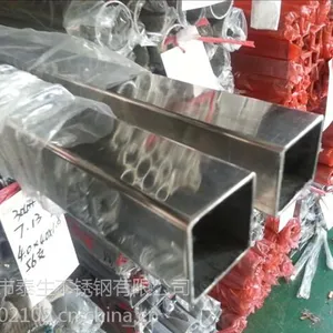 ��Ӧ304����ַ���30*30*1.8|����Ǯһ��