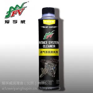 ��Ӧ����ϵͳ��ϴ�� ������ϴ�� ��������Ʒ