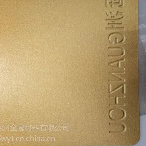 山东冠洲0.4*1250*C高端精品镀铝锌