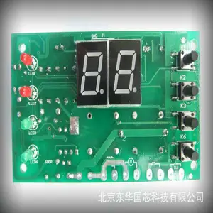 ��Ӧˮů�¿ذ� PCBA�������� ��·�嶨����� ��Ƭ������
