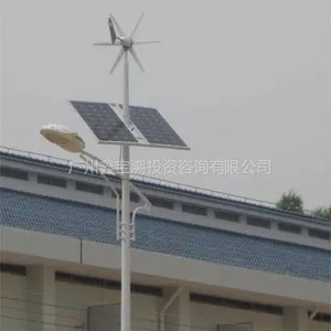 供应路灯用单晶硅太阳能电池板哪种好