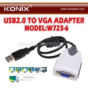 供应USB转DVI/VGA外接显卡
