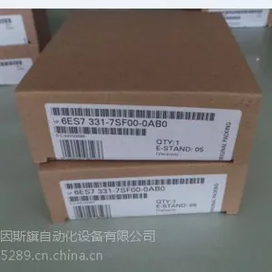 西门子6ES7901-0BF00-0AA0模块一级代理全新现货供应