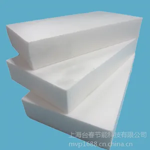 地暖白晶板