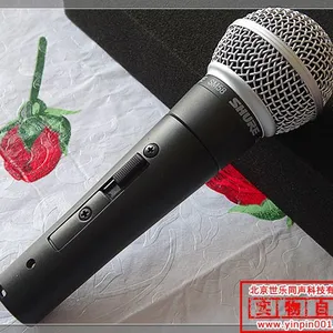 Shure|舒尔 SM58 传奇人声话筒