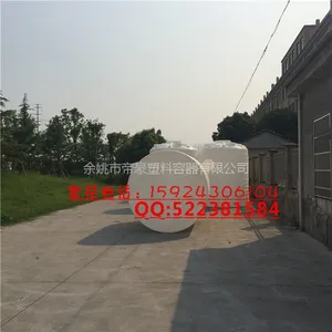 20�ַ���Һ����� 20�ֲ���ˮ����� 20��ϴ��Һ�����