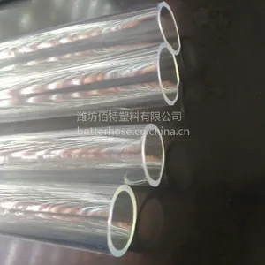 厂家直销 无味环保*** PVC软管 透明塑料软管 平水管 食品级软管