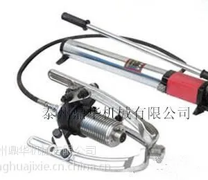 厂家供应DYF分体式液压拉马 液压拔轮器