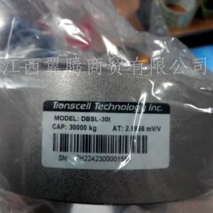传力(全力)称重传感器DBSL-20T/DBSL-30T现货报价