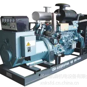 供应斯太尔柴油发电机,斯太尔发电机厂家价格180kw