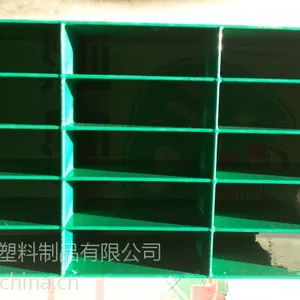 周转箱附塑 周转箱裹塑【01】