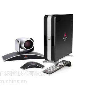 ����Polycom�ܴ���Ӧ����ͨ������Ƶ����HDX7000