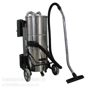 气动防爆吸尘器|喷塑车间用气动吸尘器