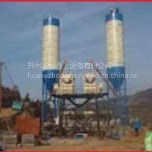 ����HZSϵ��˫��2HZS25����վ֣�ݽ���վ��ֱ�� ǿ��ʽС�ͼ���ˮ�����վ�������� ����ɰ������