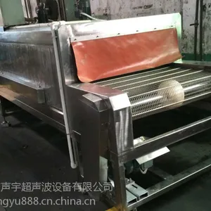 ��Ӧ������ϴ�� ��������� ������ϴ�����