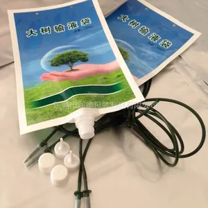 专业生产大树输液袋 果树输液袋 现货***