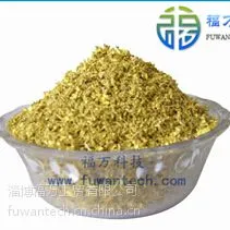功能花洒用微晶能量球 厂家定制微晶能量球