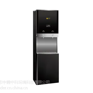 纳兰特豪华商务直饮机大流量反渗透净水器EF-B30RN