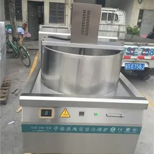 冠睿厨具转速稳定,糕点用自动搅拌糖果机,清远全自动搅拌熬糖炉