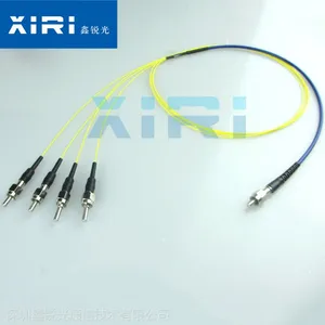 Y型光纤 SMA1分2 1分4分叉光纤 传光束 光纤反射探头石英光纤束