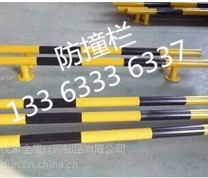 ����ʡ����ֱ���Ŷ���75��U�ͷ�ײ��ͣ����ר�õ�������