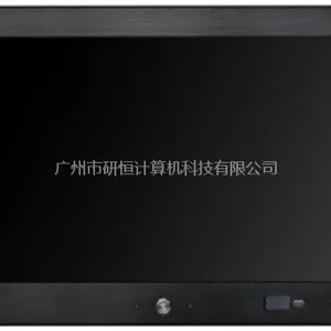 广州厂家研恒19寸工业平板电脑 嵌入式 可定制