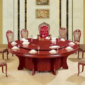 �綯�������ҡ��綯���������¼Ҿߡ������綯��������