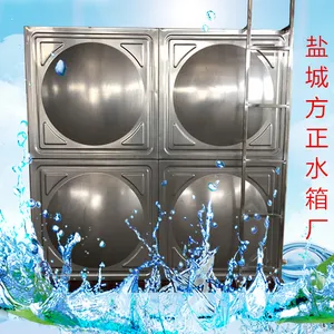 消防增压稳压箱泵一体化设备 盐城方正厂家批发 盐城方正生产厂家