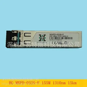 原装华工正源MXPD-033S-F 百兆155M 单模15kM双纤SFP光模块