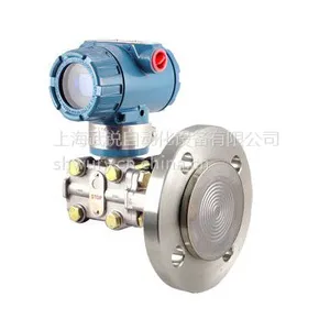 WRD1151/3351单法兰压力(液位)变送器