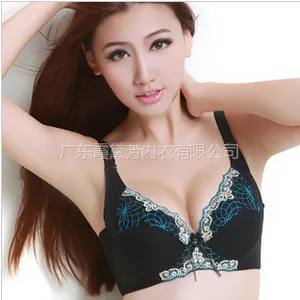 供应霞黛芳正品 蕾丝美背聚拢收副乳内衣调整型性感薄款女士文胸8489