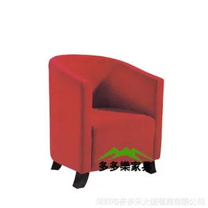 �¿�***����ɳ�� Χ�ο���ɳ���� ����������ɳ�� ���ڶ����ɳ���Ҿ�