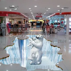 夏季3D地贴立体画制作 设计 海洋3D立体地画 画展3D立体画