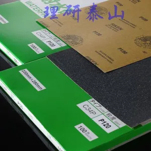 重庆理研C34P碳化硅耐水砂纸厂家
