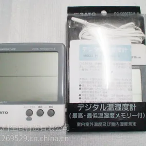 供应JZ-5000TRH-II便携式温湿度计-九州空间生产