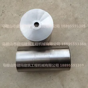 供应建科 洪特钢筋调直机配件 调直机调直筒 江苏调直机调直筒厂家
