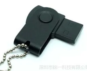 礼品U盘4GB 厂家直销/旋转U盘4GB