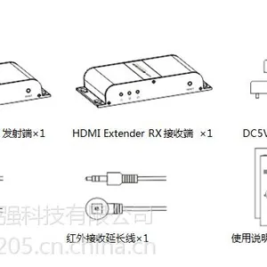 朗强品牌4K光纤收发器，4K光端机，HDMI光纤视频传输器