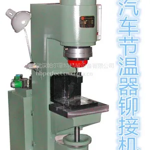 厂家热卖JM12型汽车节温器铆接机