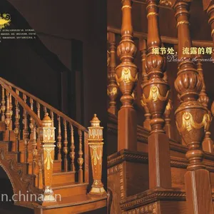 供应普洛瑞斯品牌楼梯|弧形实木楼梯(p401)别墅欧式风格