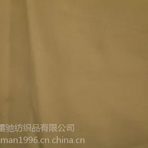 供应CVC线绢45/2X45/2 101X55