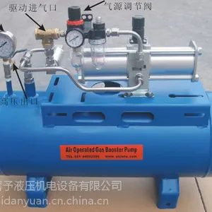 空气增压器XY-WSA系列,气驱氮气增压器厂家现货