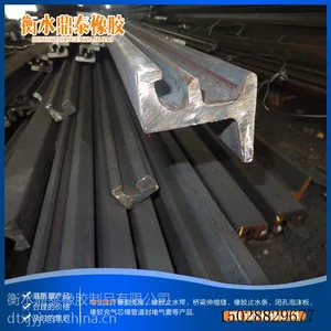 【160桥梁伸缩缝 GQF-L】跟着我尽情摇摆---衡水鼎泰