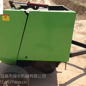 专业制造厂家秸秆收集机保丰秸秆打捆机促环保新款