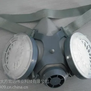 直销正品大方101B工业防尘口罩防pm2.5石材水泥专用面罩劳保用品批发