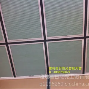美日阳光 手动室内蜂巢遮阳
