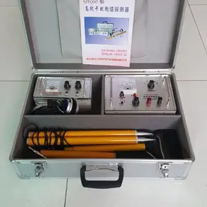 电缆故障检测仪 地埋电缆故障探测仪现货包邮