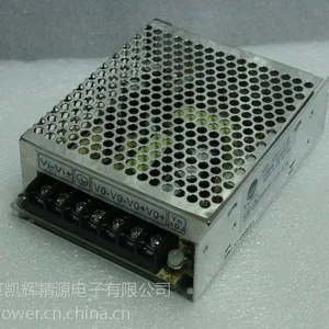 车载稳压电源
