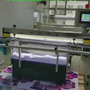 供应【自动升降型pet切片机】良合双杆纠偏型