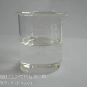 羟乙基乙2胺(AEEA)